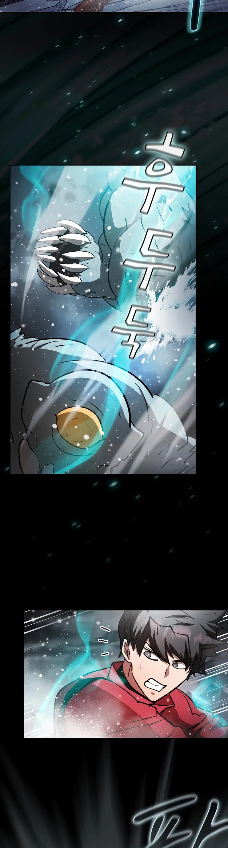 Is this Hunter for Real? Chapter 60 page 34 - Chapter 60