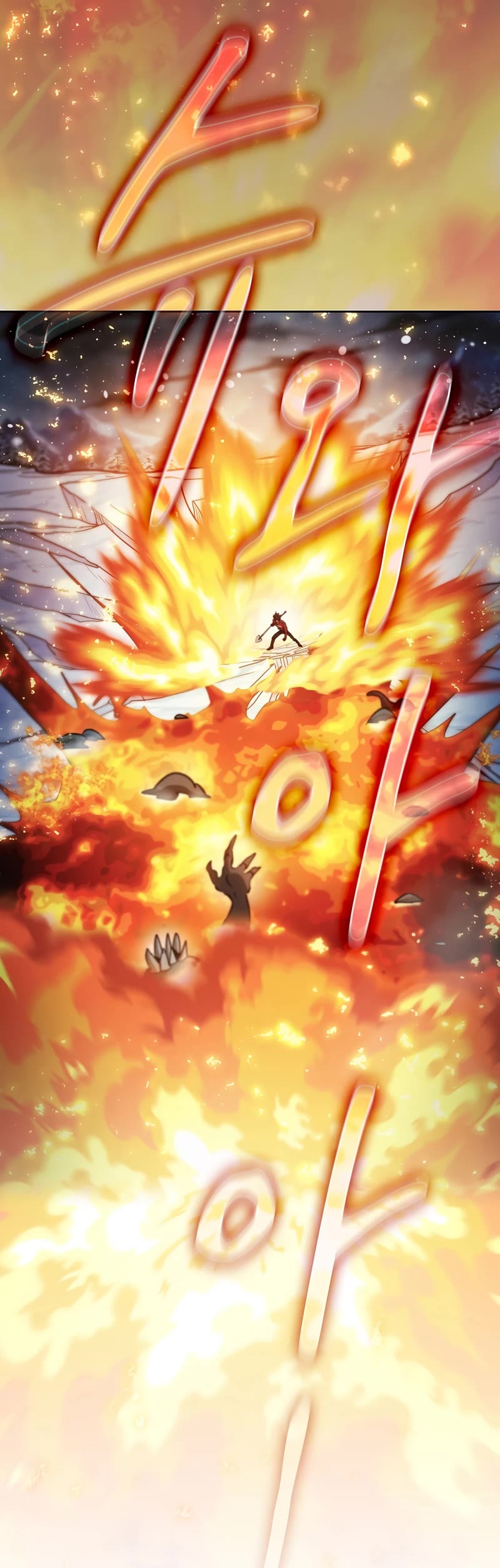 Is this Hunter for Real? Chapter 60 page 40 - Chapter 60