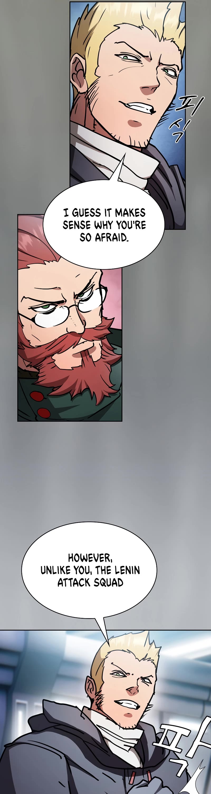 Is this Hunter for Real? Chapter 61 page 22 - Chapter 61