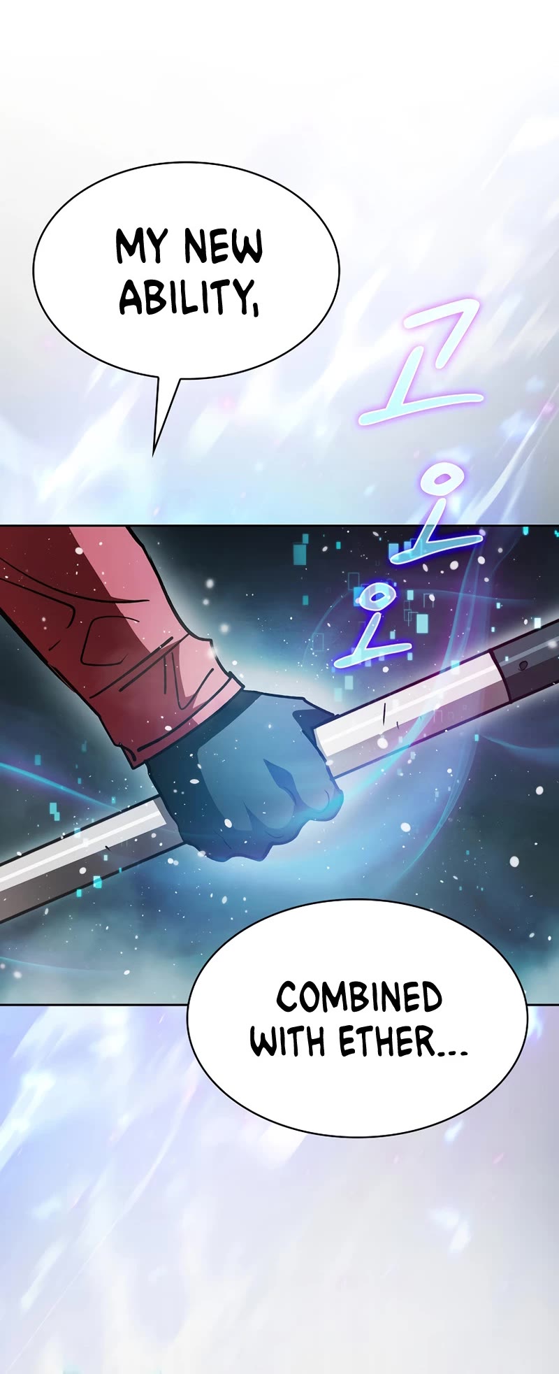 Is this Hunter for Real? Chapter 62 page 13 - Chapter 62