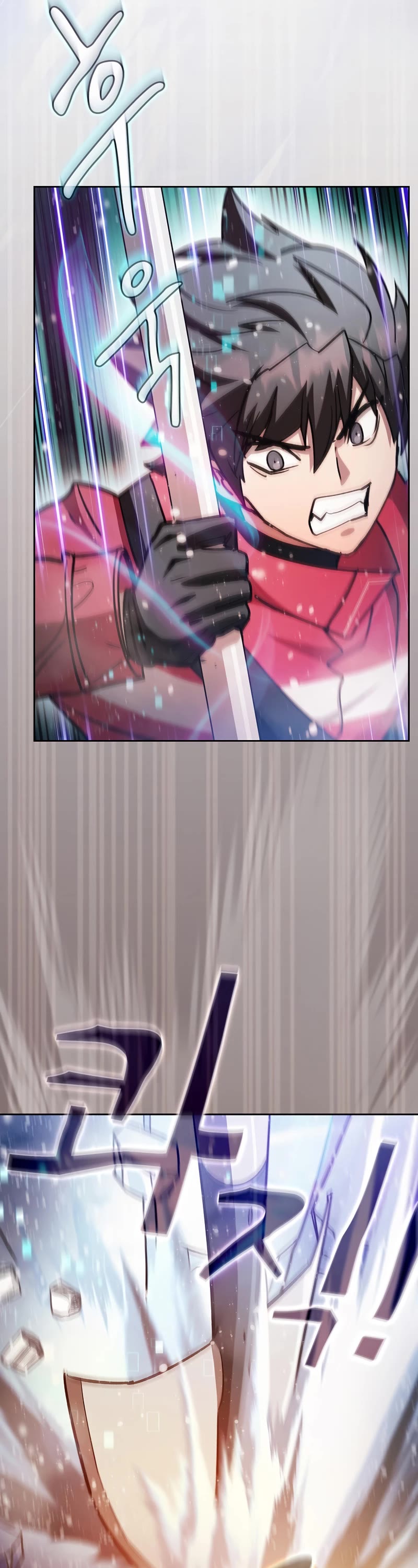 Is this Hunter for Real? Chapter 62 page 14 - Chapter 62