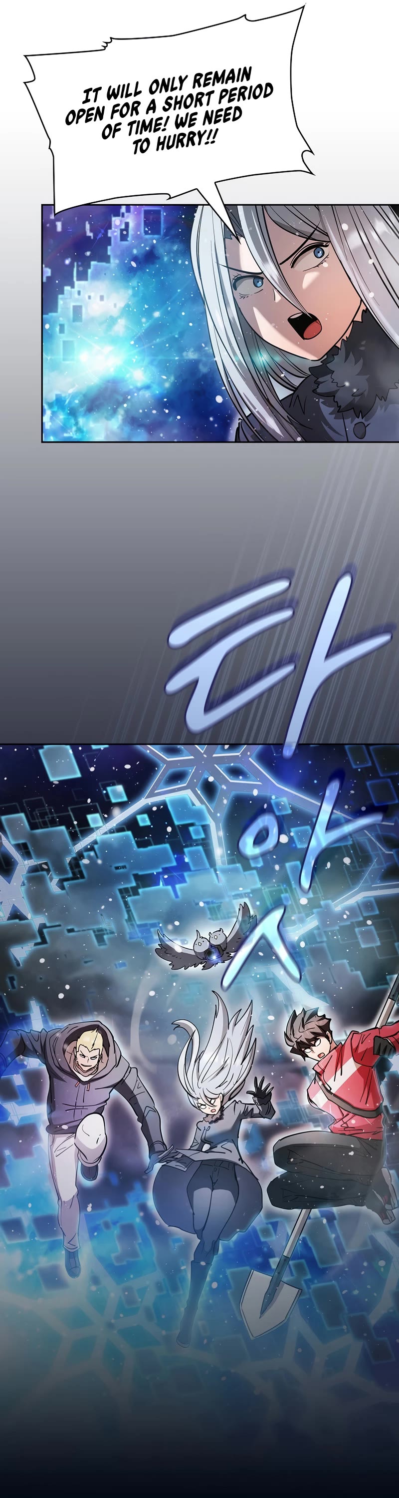 Is this Hunter for Real? Chapter 62 page 22 - Chapter 62