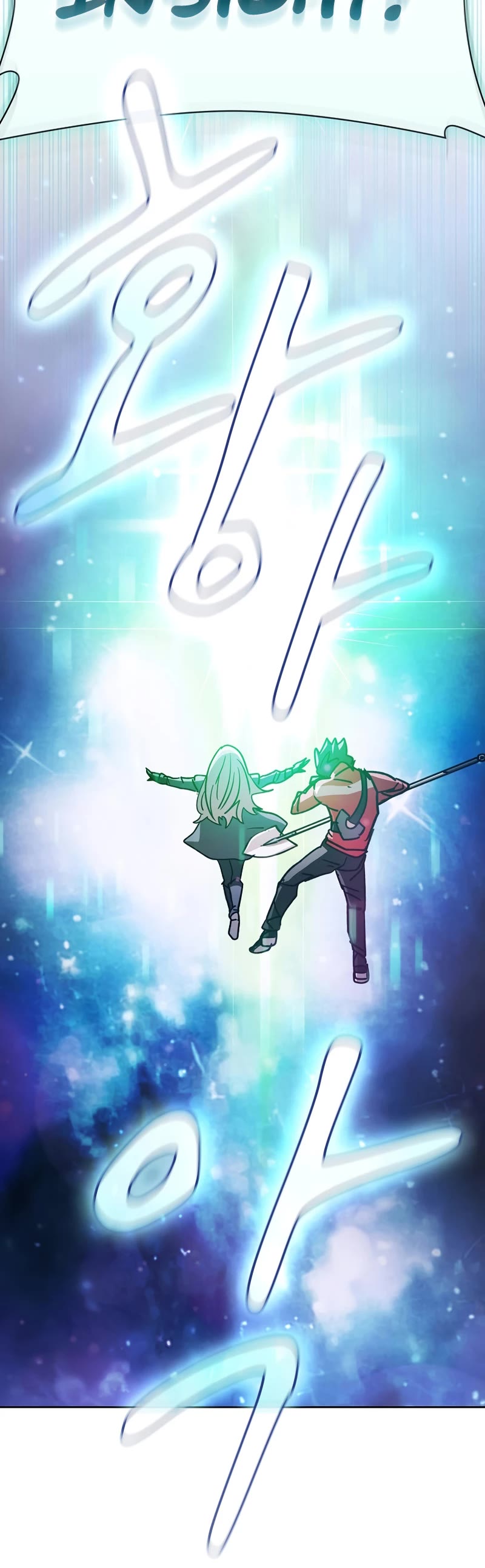 Is this Hunter for Real? Chapter 62 page 37 - Chapter 62