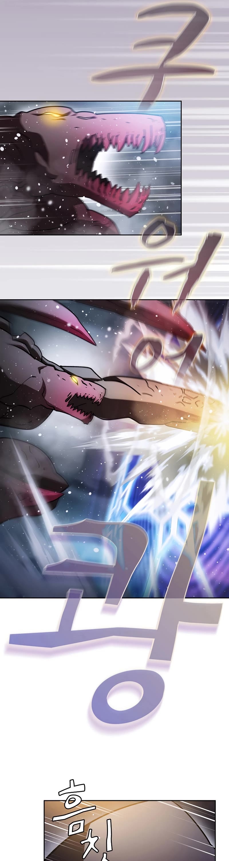 Is this Hunter for Real? Chapter 63 page 22 - Chapter 63
