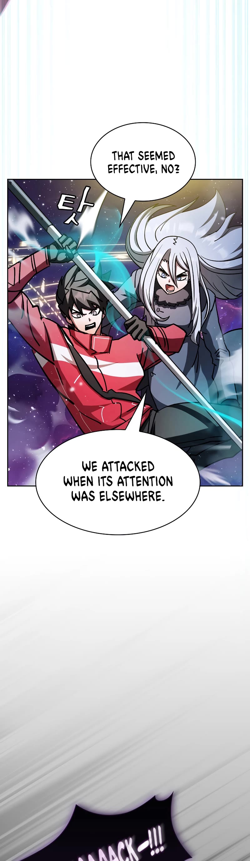 Is this Hunter for Real? Chapter 63 page 27 - Chapter 63