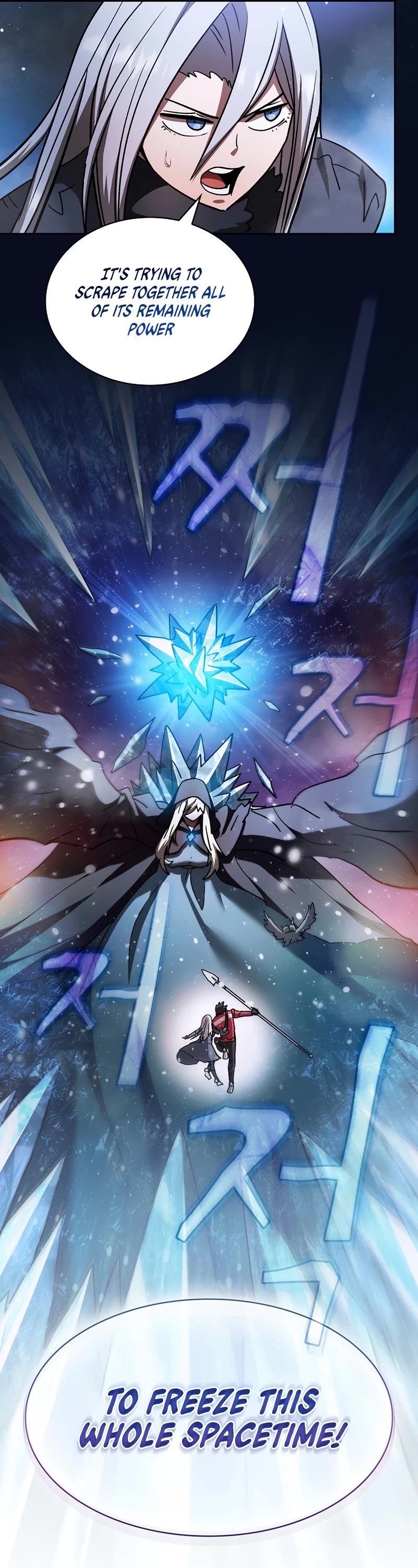 Is this Hunter for Real? Chapter 63 page 33 - Chapter 63
