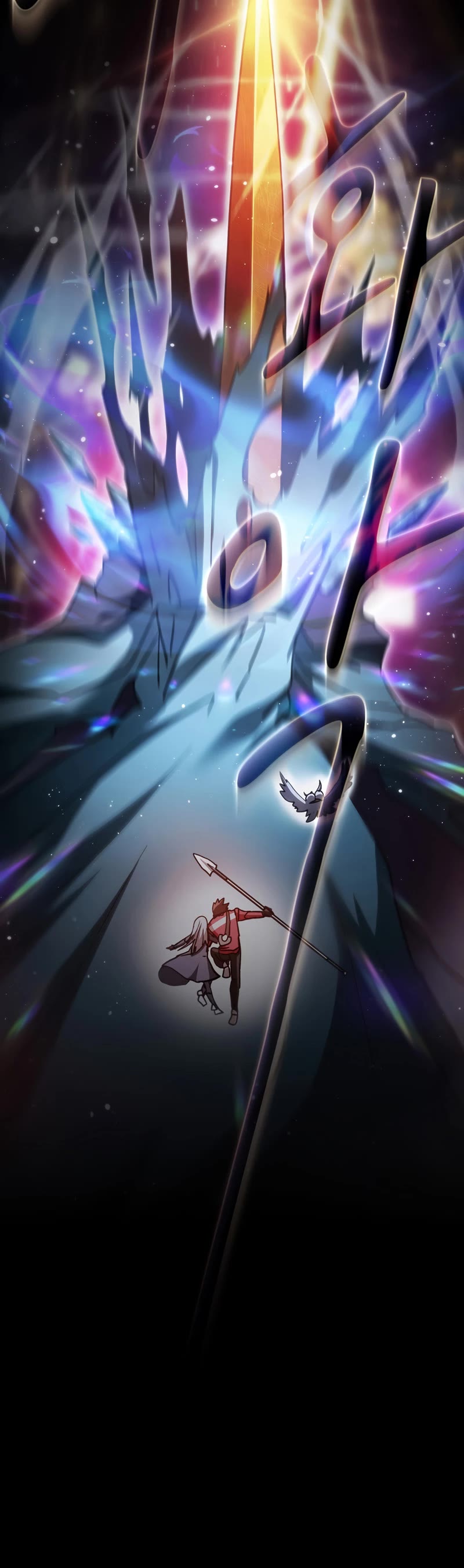 Is this Hunter for Real? Chapter 63 page 42 - Chapter 63