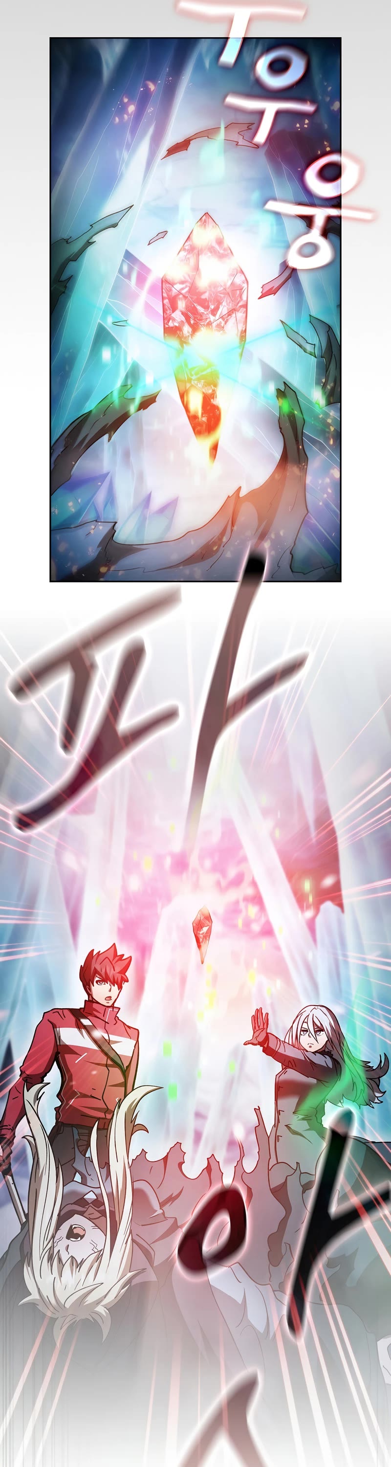 Is this Hunter for Real? Chapter 64 page 10 - Chapter 64