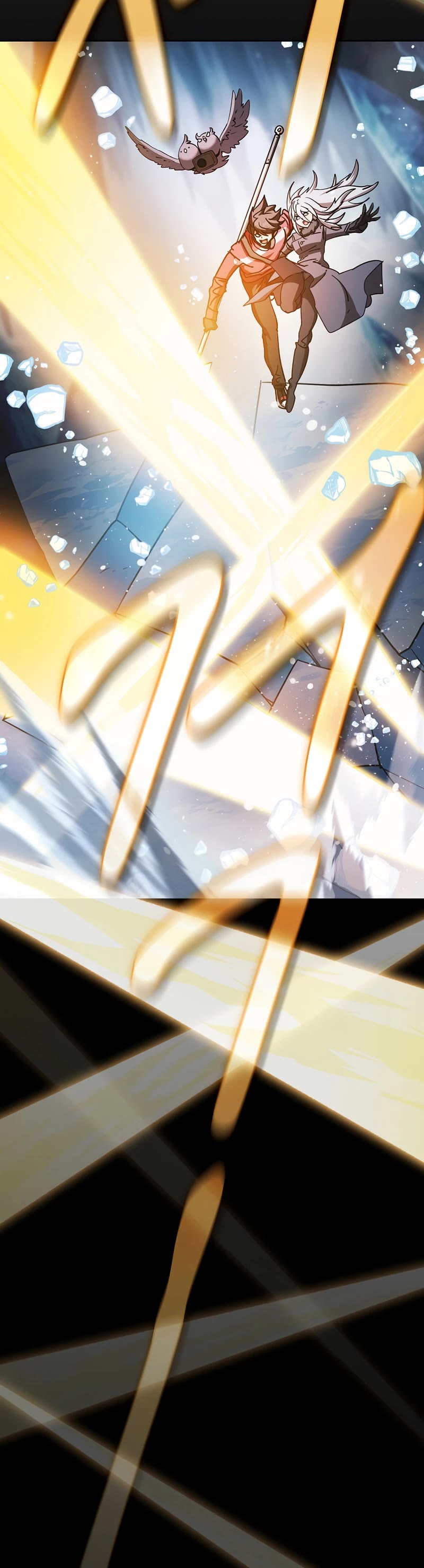 Is this Hunter for Real? Chapter 64 page 20 - Chapter 64