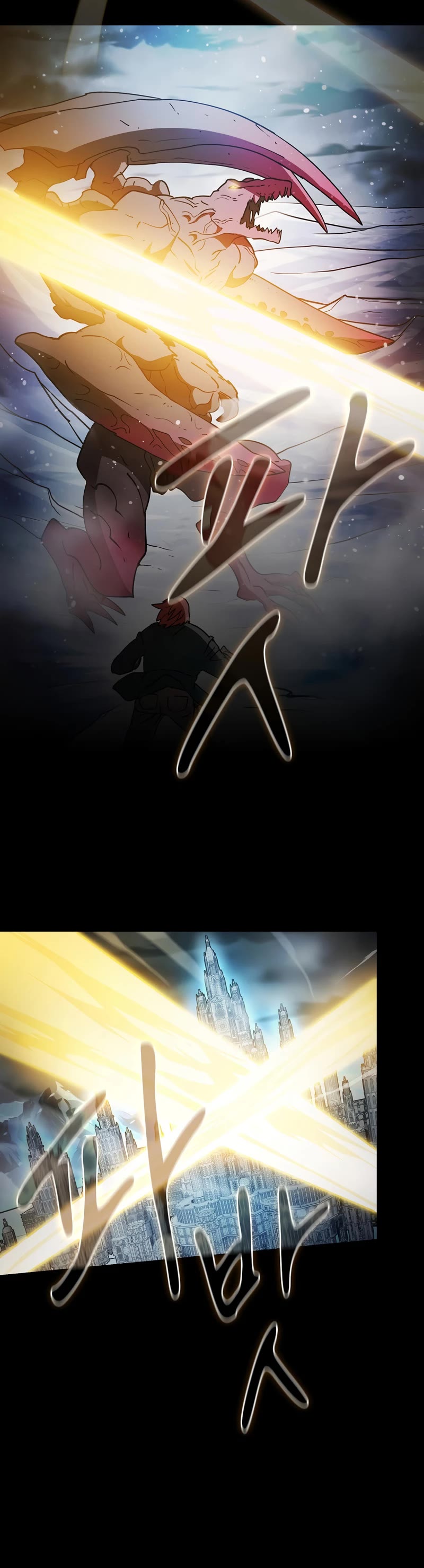 Is this Hunter for Real? Chapter 64 page 21 - Chapter 64