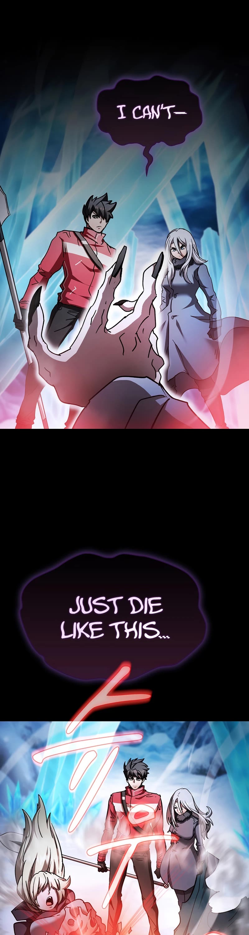 Is this Hunter for Real? Chapter 64 page 6 - Chapter 64