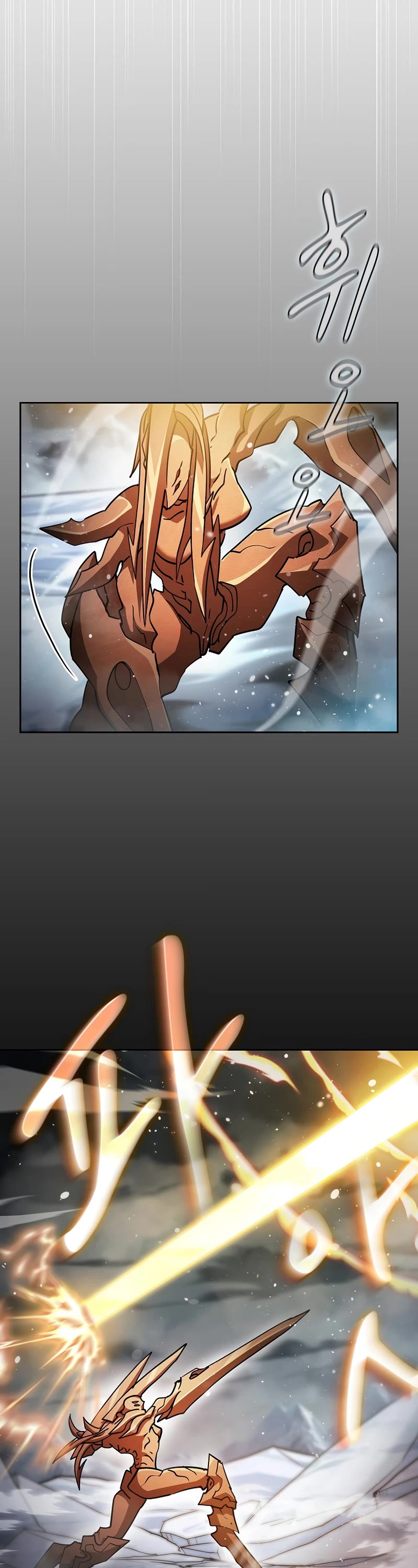 Is this Hunter for Real? Chapter 65 page 11 - Chapter 65