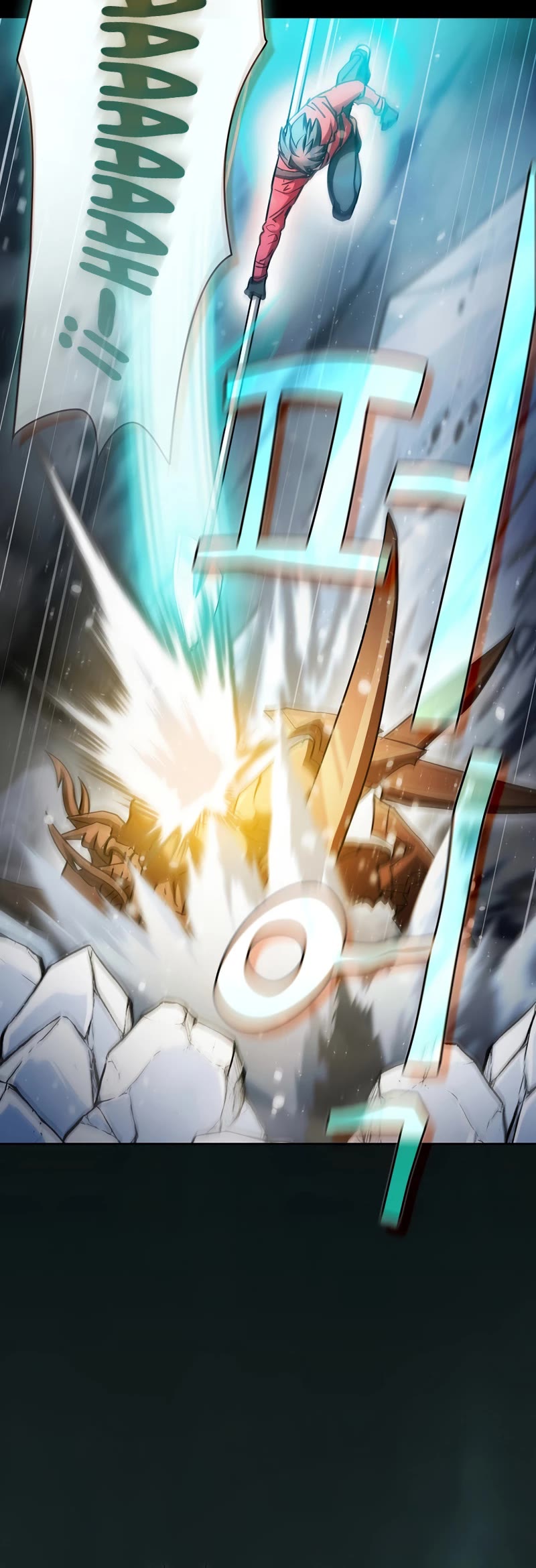 Is this Hunter for Real? Chapter 65 page 17 - Chapter 65