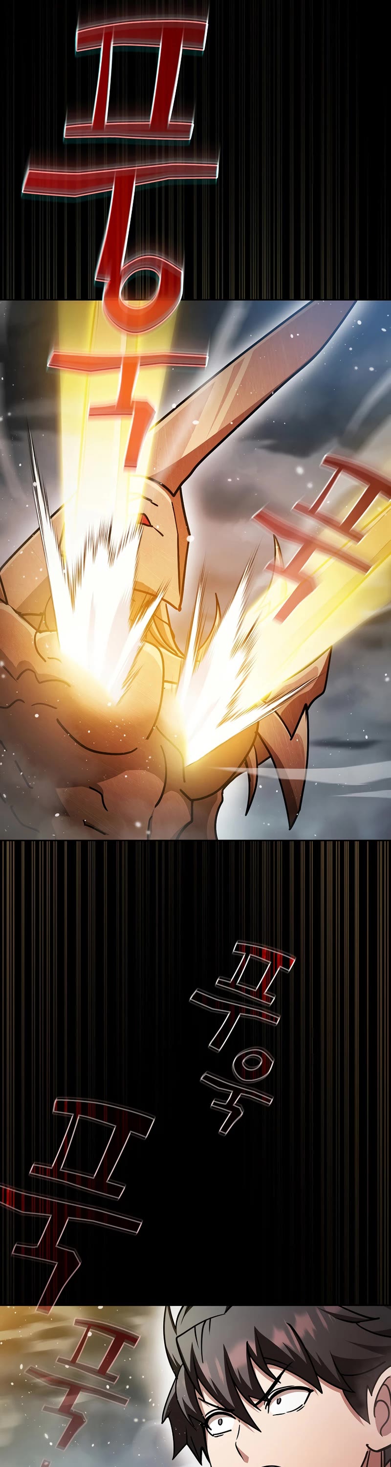 Is this Hunter for Real? Chapter 65 page 30 - Chapter 65