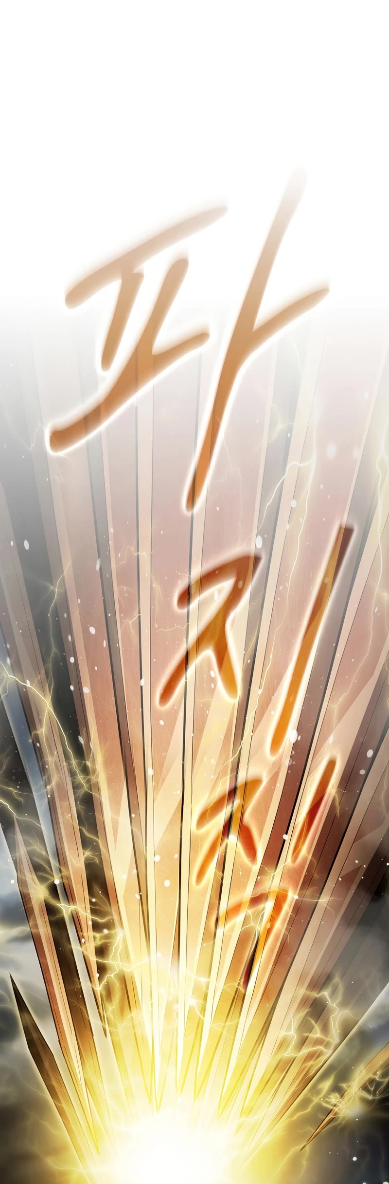 Is this Hunter for Real? Chapter 65 page 41 - Chapter 65