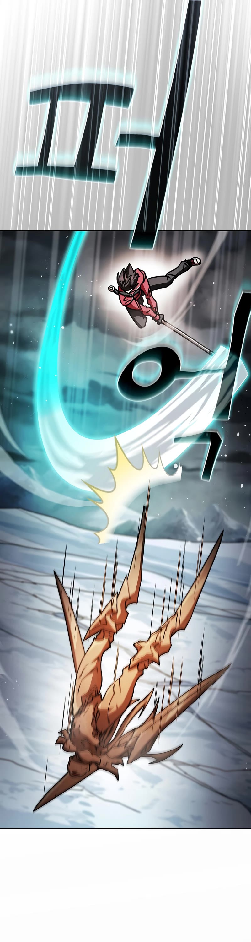 Is this Hunter for Real? Chapter 65 page 5 - Chapter 65