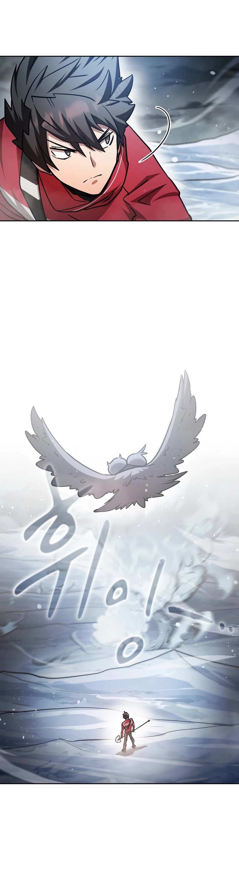 Is this Hunter for Real? Chapter 65 page 9 - Chapter 65