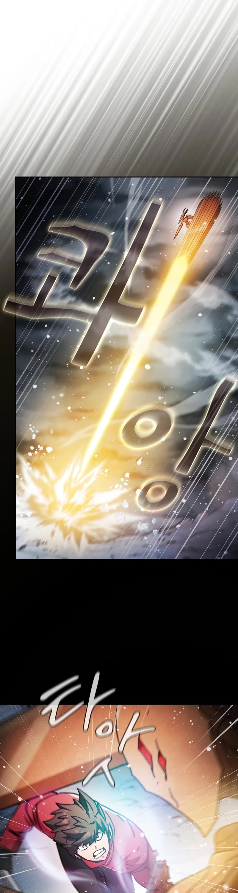 Is this Hunter for Real? Chapter 66 page 18 - Chapter 66
