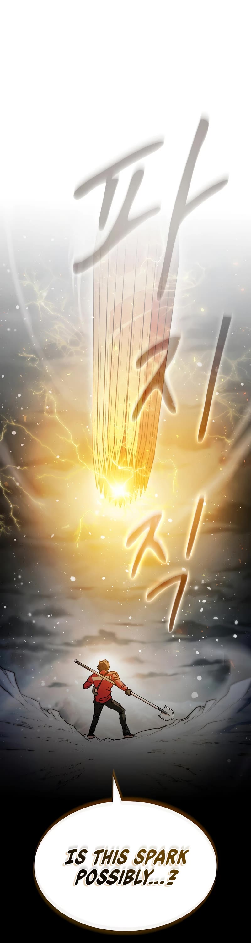 Is this Hunter for Real? Chapter 66 page 2 - Chapter 66