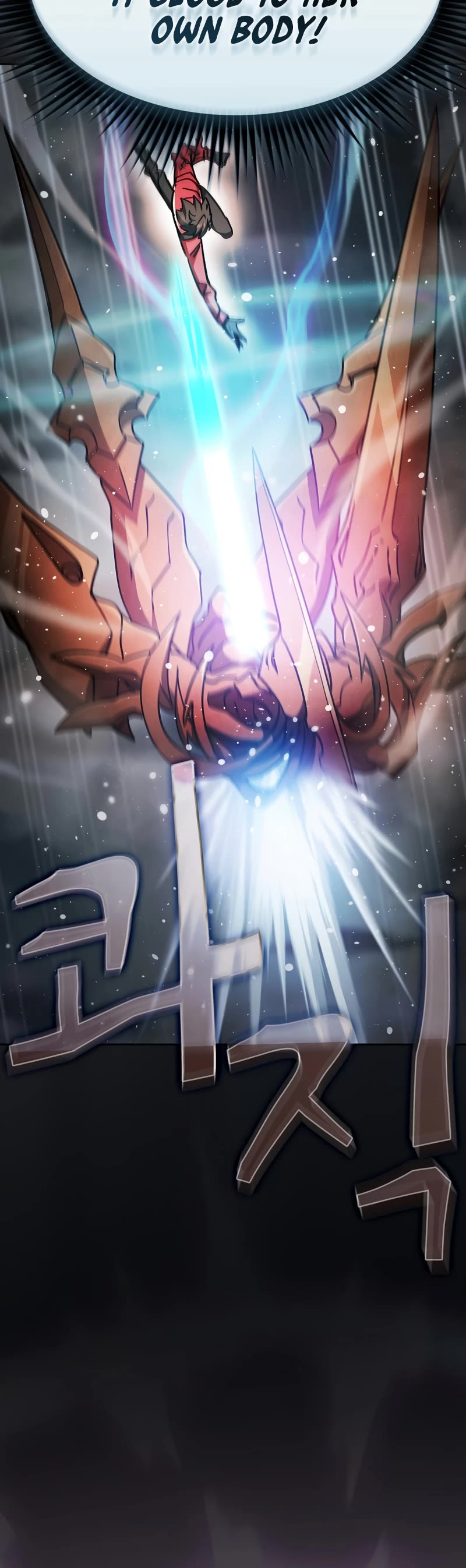 Is this Hunter for Real? Chapter 66 page 21 - Chapter 66