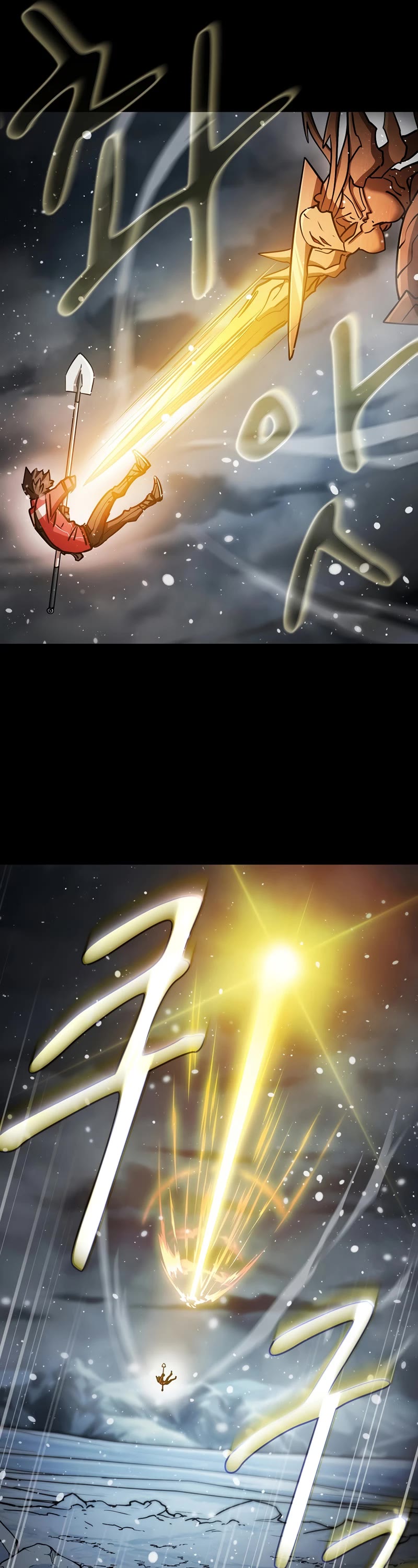 Is this Hunter for Real? Chapter 66 page 26 - Chapter 66