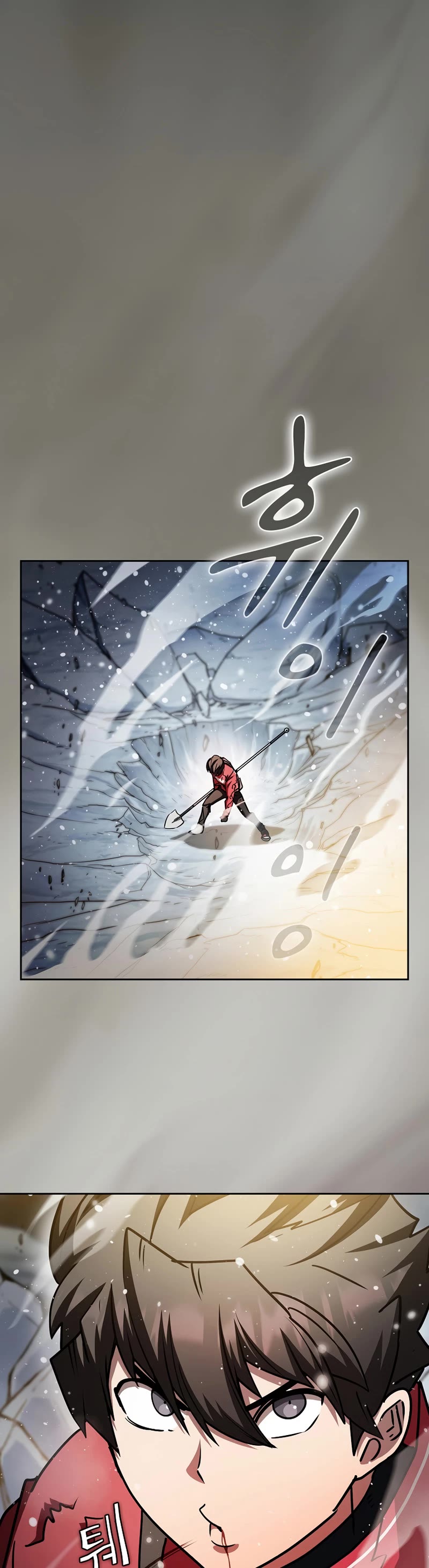 Is this Hunter for Real? Chapter 66 page 32 - Chapter 66