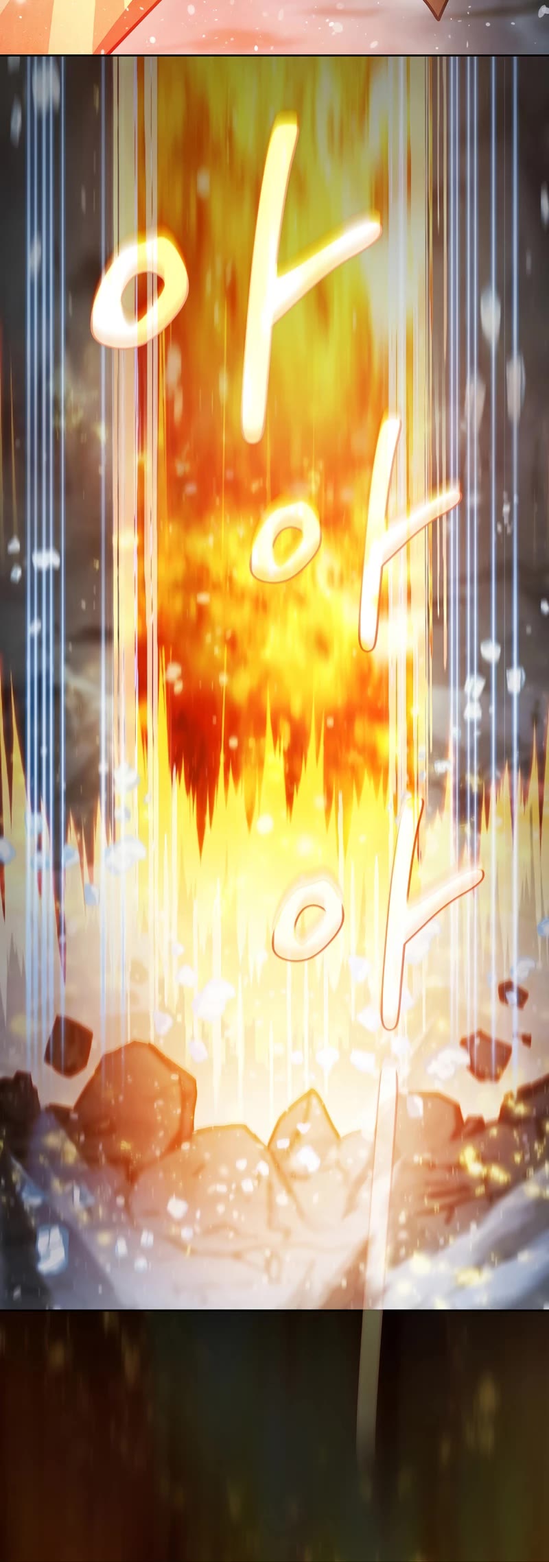 Is this Hunter for Real? Chapter 66 page 41 - Chapter 66