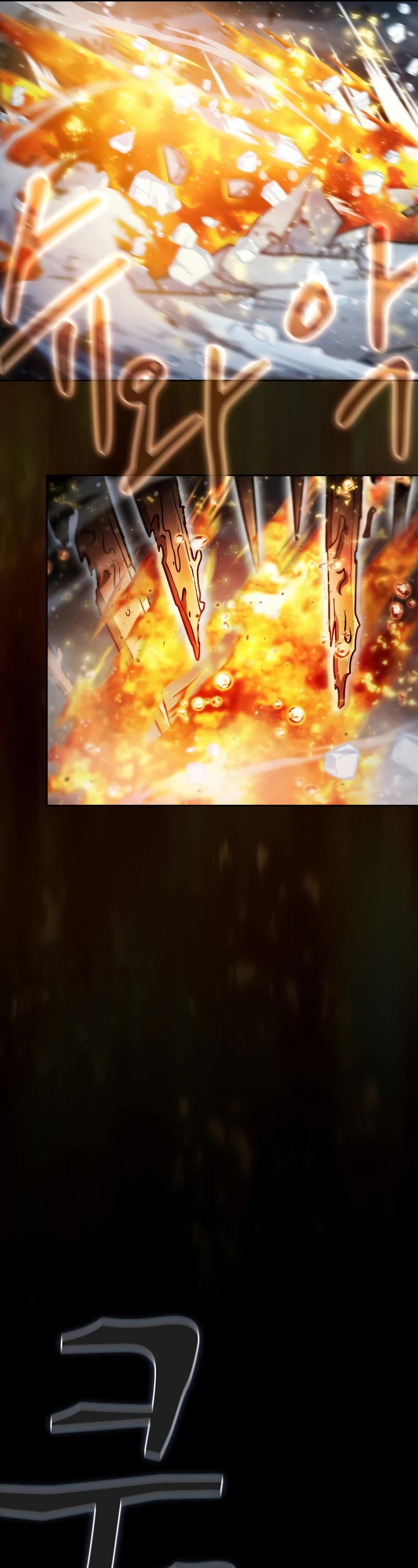 Is this Hunter for Real? Chapter 66 page 42 - Chapter 66