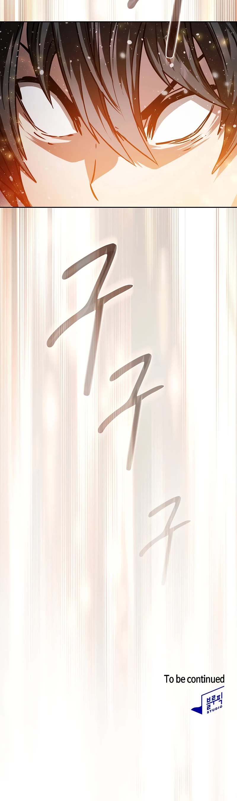 Is this Hunter for Real? Chapter 66 page 45 - Chapter 66