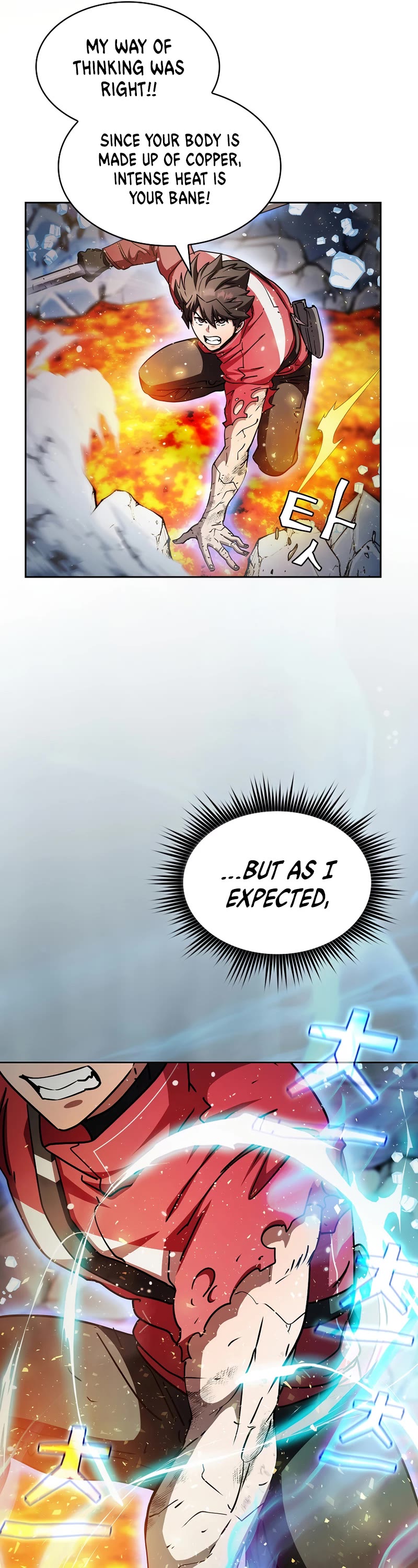 Is this Hunter for Real? Chapter 67 page 10 - Chapter 67
