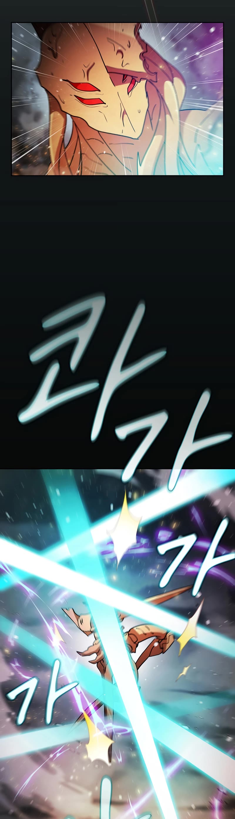 Is this Hunter for Real? Chapter 67 page 12 - Chapter 67