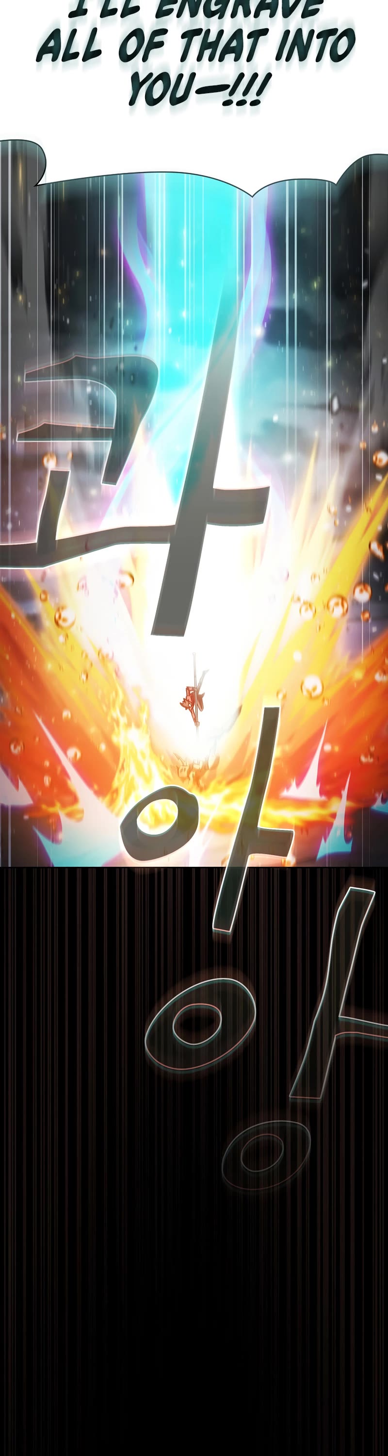Is this Hunter for Real? Chapter 67 page 17 - Chapter 67