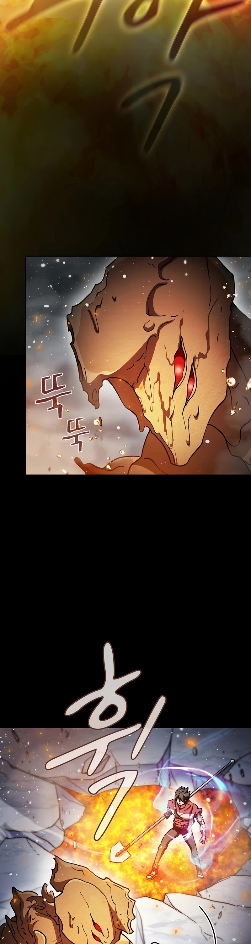 Is this Hunter for Real? Chapter 67 page 19 - Chapter 67