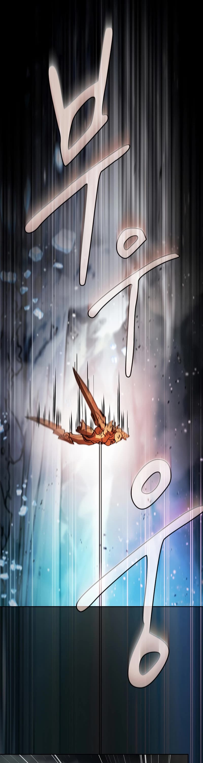 Is this Hunter for Real? Chapter 67 page 36 - Chapter 67