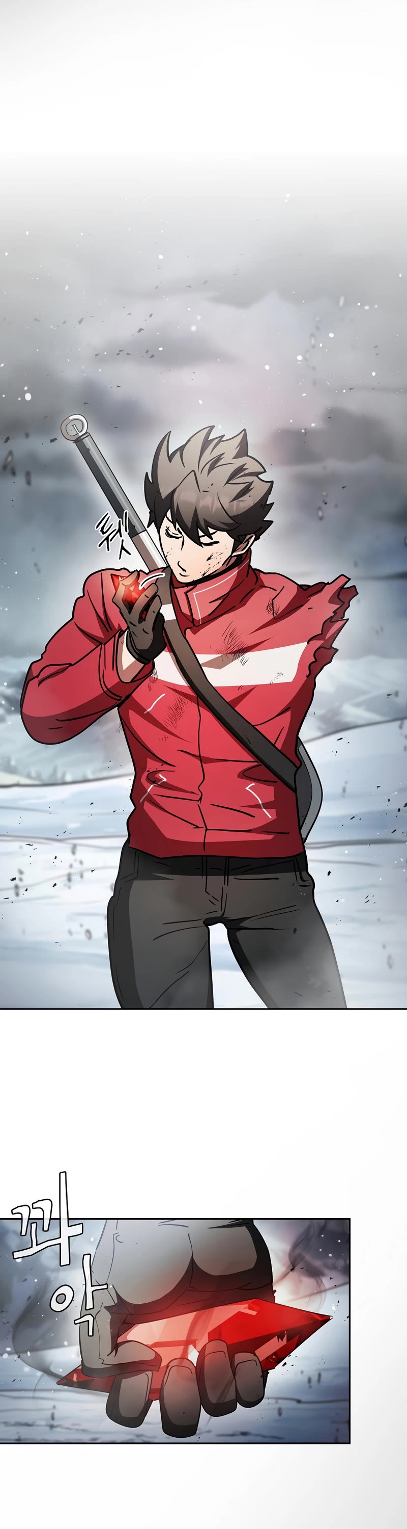 Is this Hunter for Real? Chapter 67 page 45 - Chapter 67
