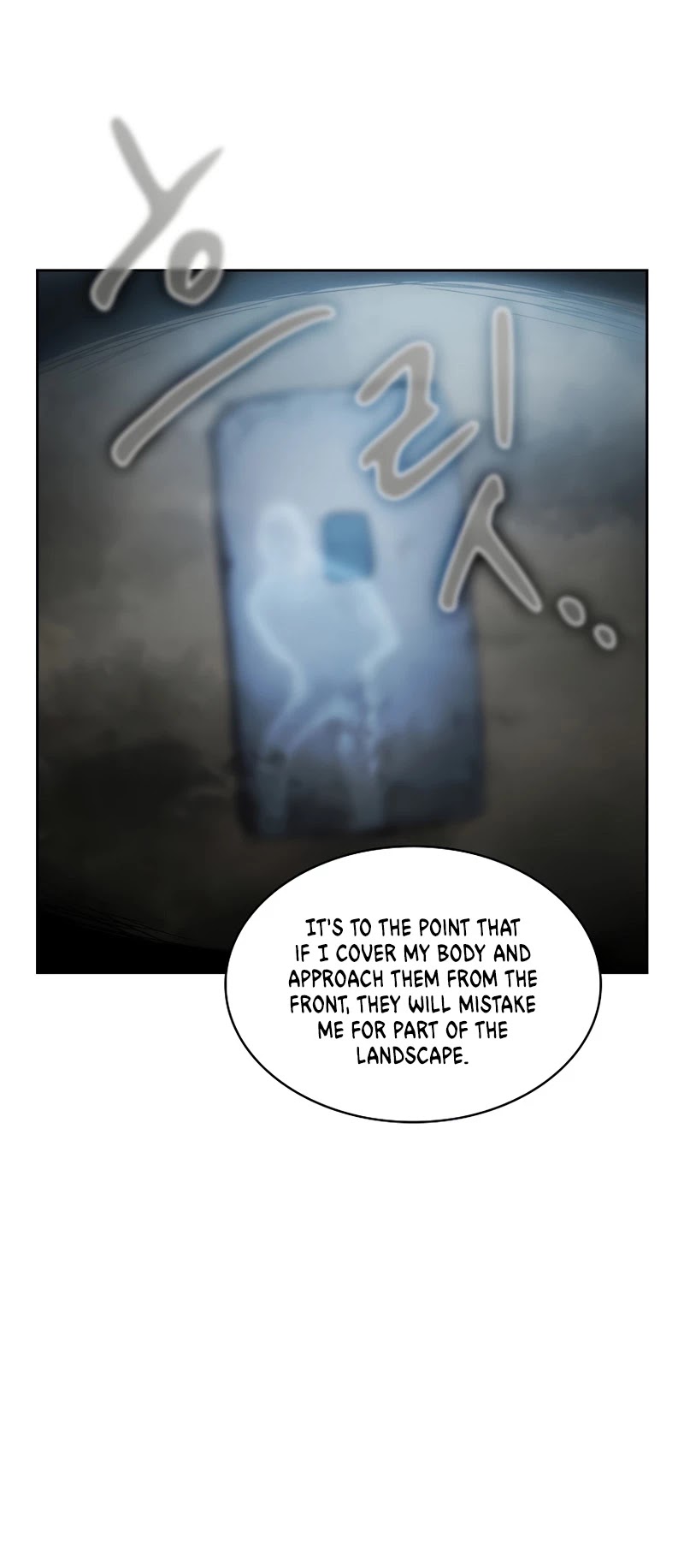 Is this Hunter for Real? Chapter 7 page 17 - Chapter 7