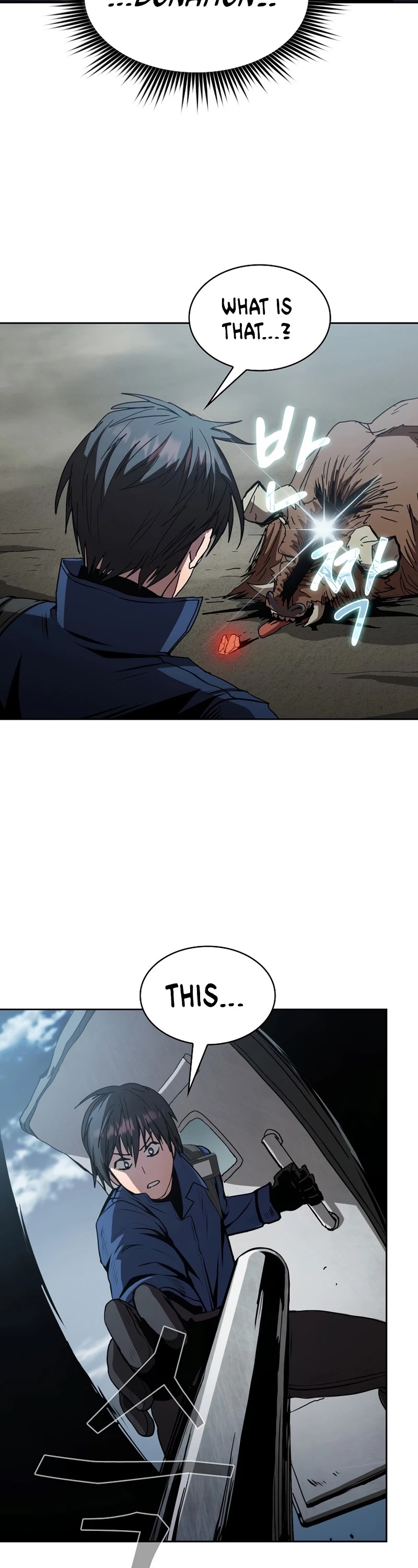 Is this Hunter for Real? Chapter 7 page 27 - Chapter 7