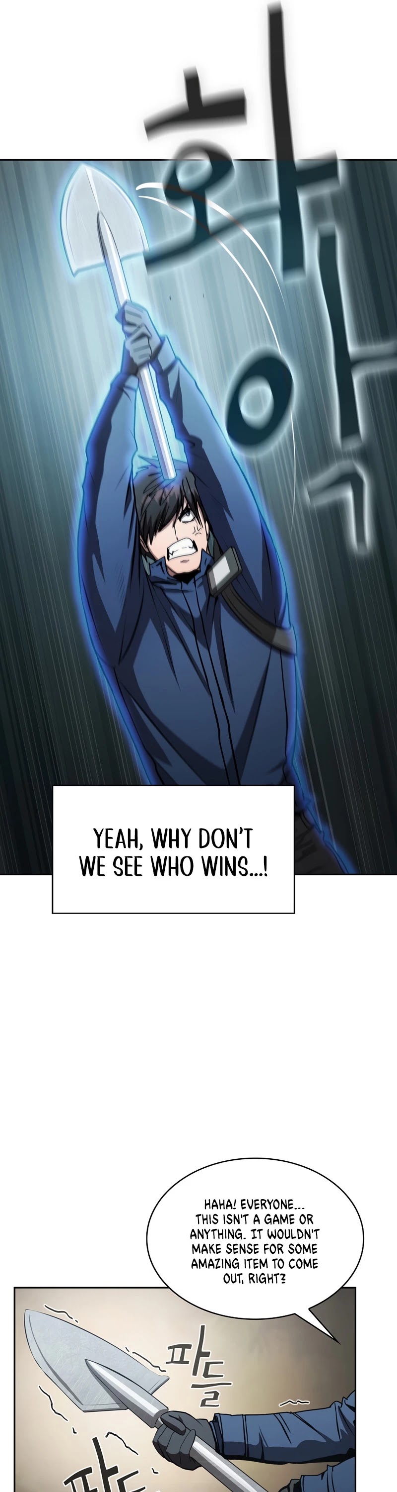 Is this Hunter for Real? Chapter 7 page 30 - Chapter 7