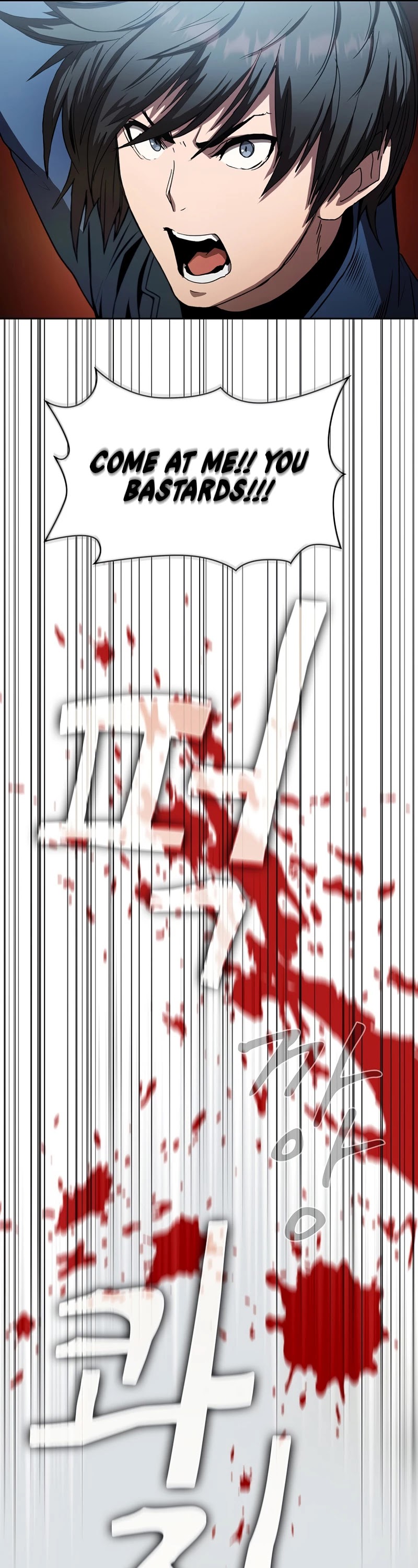 Is this Hunter for Real? Chapter 7 page 40 - Chapter 7
