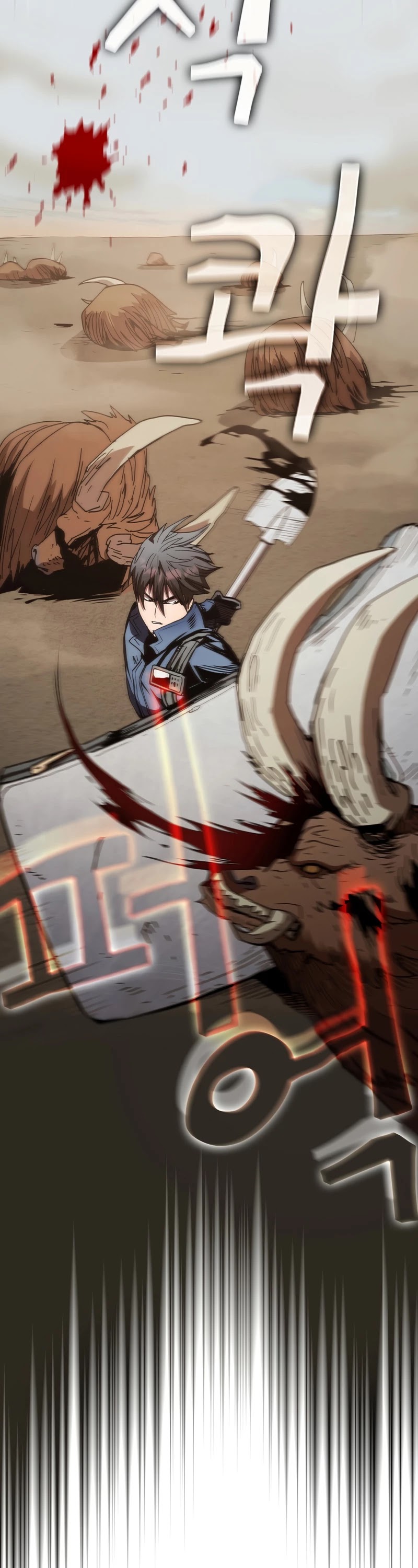 Is this Hunter for Real? Chapter 7 page 41 - Chapter 7