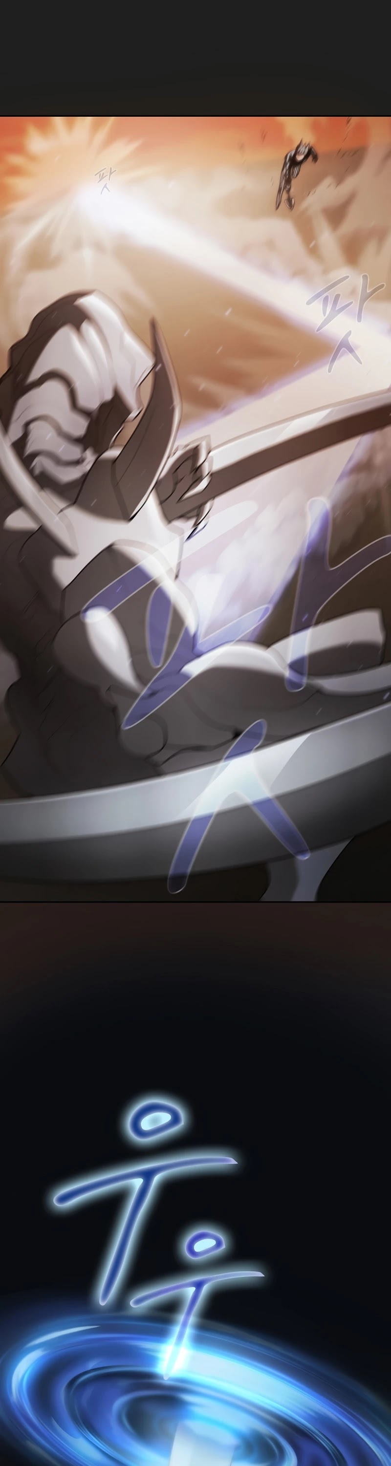 Is this Hunter for Real? Chapter 8 page 14 - Chapter 8