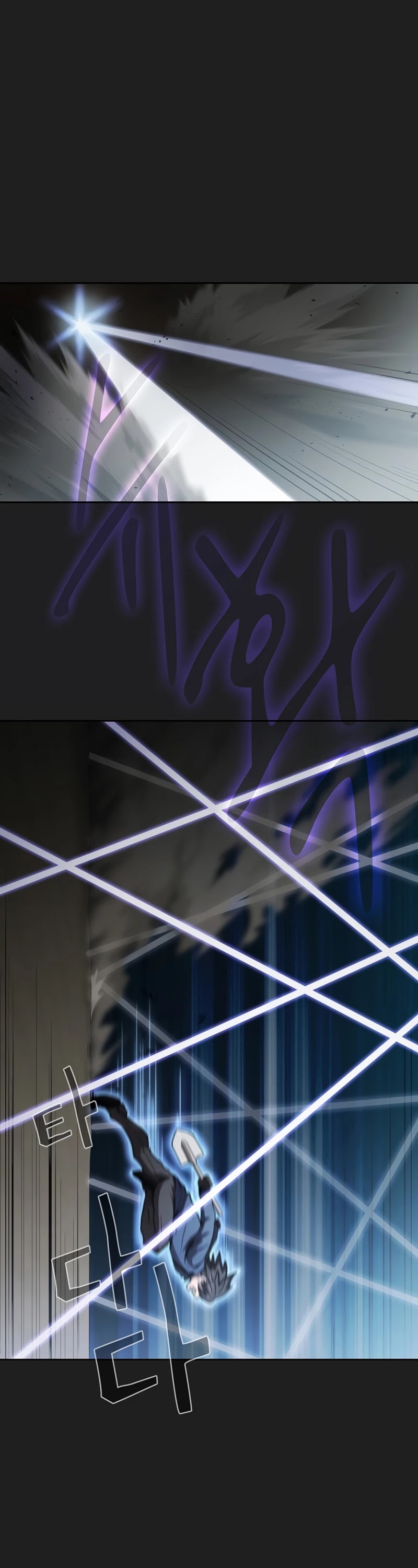 Is this Hunter for Real? Chapter 8 page 17 - Chapter 8