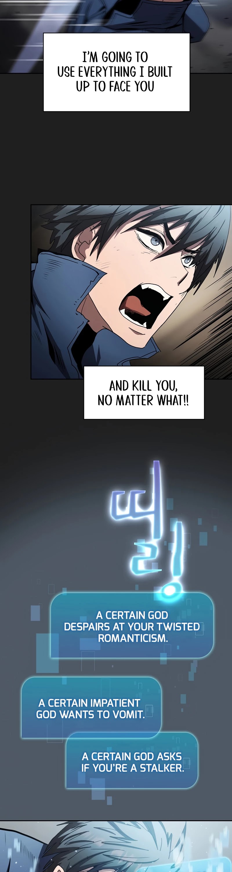 Is this Hunter for Real? Chapter 8 page 22 - Chapter 8