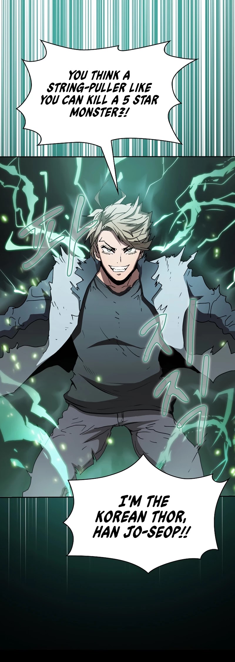 Is this Hunter for Real? Chapter 8 page 35 - Chapter 8