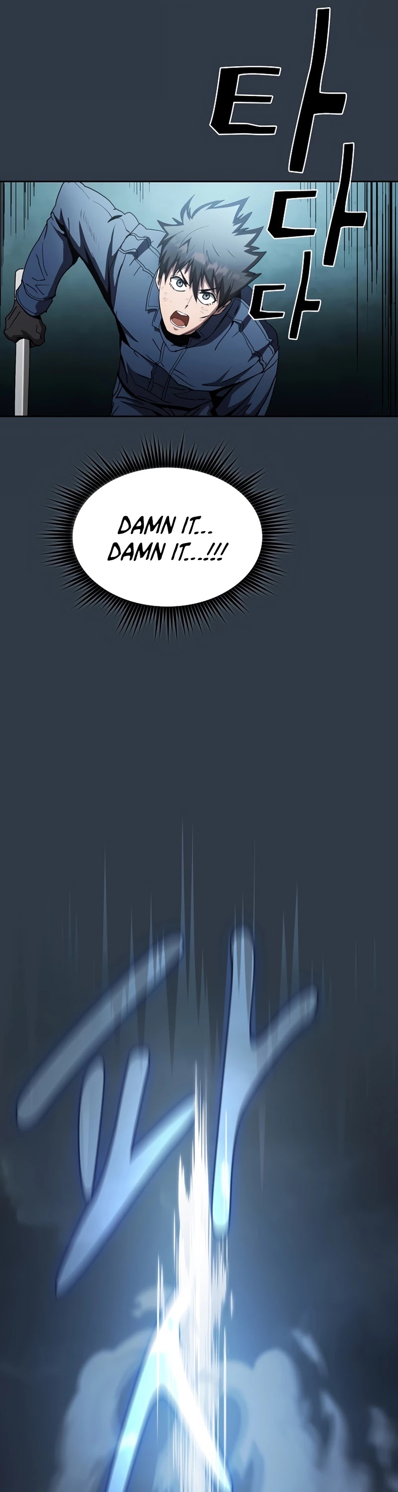 Is this Hunter for Real? Chapter 8 page 41 - Chapter 8