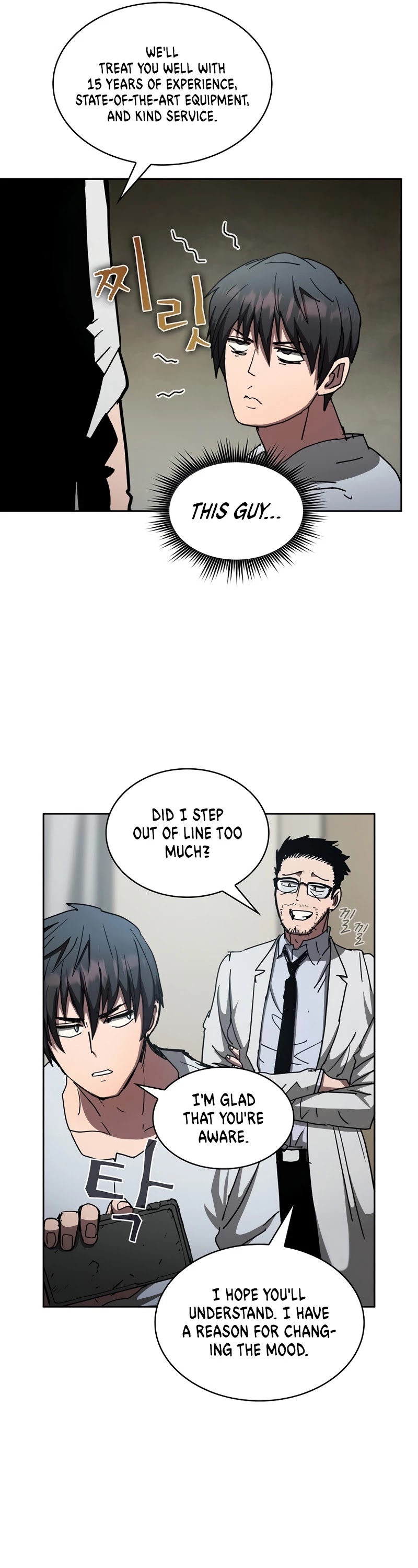 Is this Hunter for Real? Chapter 9 page 22 - Chapter 9