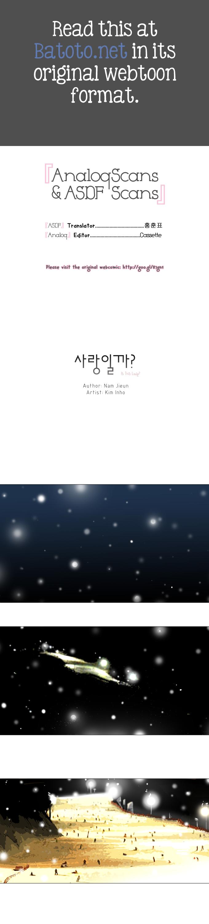 Is this Love? Chapter 0 page 1 - Chapter 0