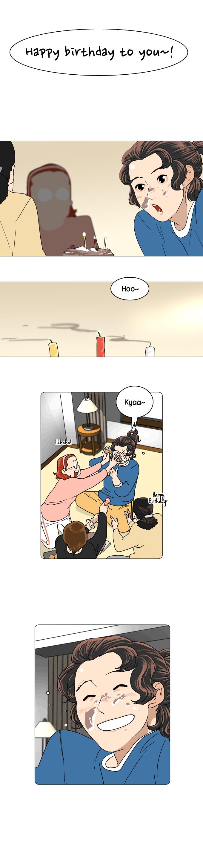 Is this Love? Chapter 0 page 7 - Chapter 0