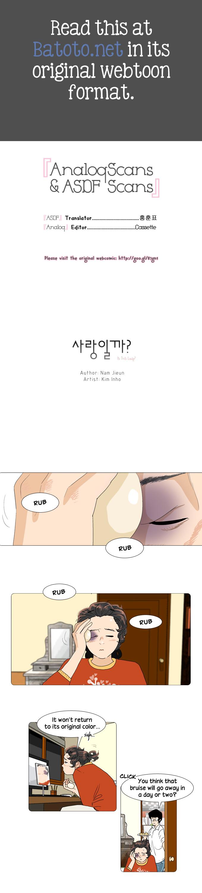 Is this Love? Chapter 1 page 1 - Chapter 1