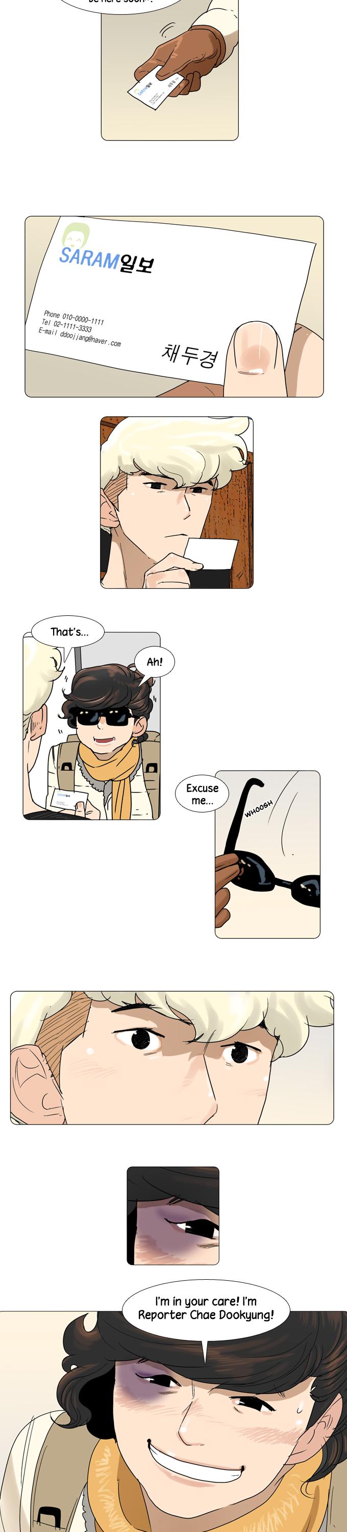 Is this Love? Chapter 1 page 13 - Chapter 1